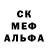 Alpha-PVP СК Cris SG