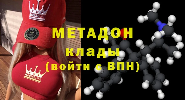 меф VHQ Алзамай