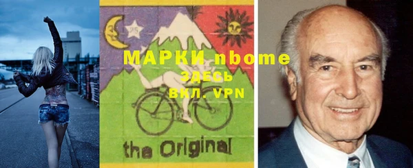 меф VHQ Алзамай