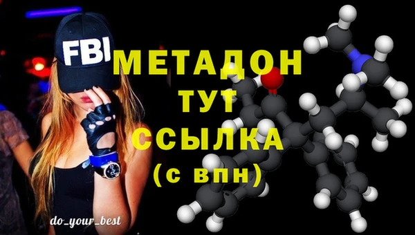 меф VHQ Алзамай