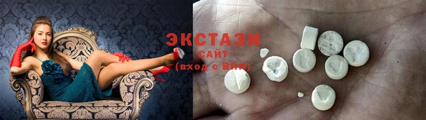 трава Алексеевка