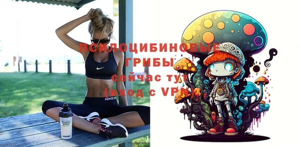 трава Алексеевка