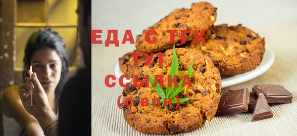 меф VHQ Алзамай