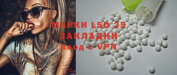 меф VHQ Алзамай