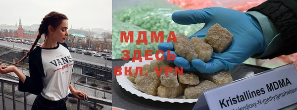 меф VHQ Алзамай