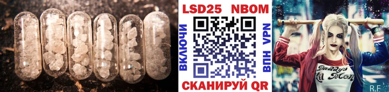 Лсд 25 экстази ecstasy  Карачев 