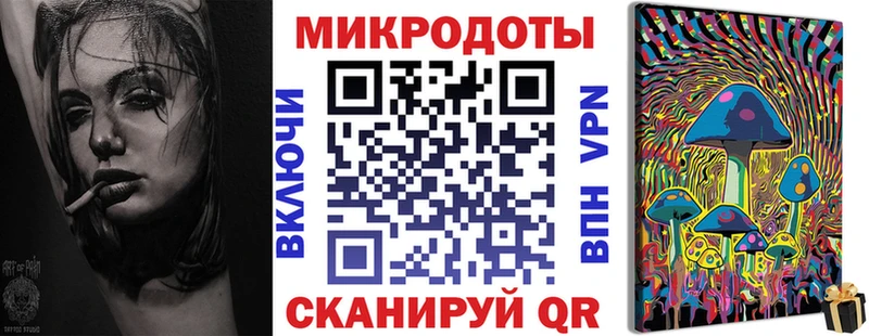наркотики  Карачев  Псилоцибиновые грибы Magic Shrooms 